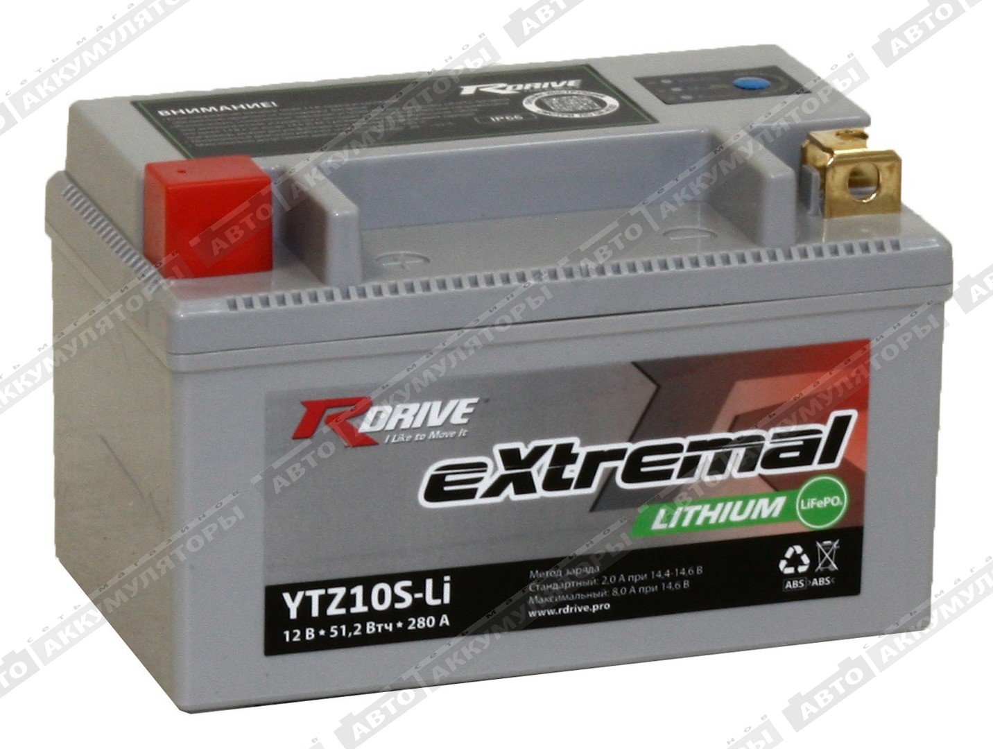 R-Drive YTZ10S-Li