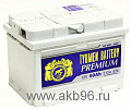 Тюмень 6СТ-60.1LA Premium (низк)