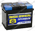 Тюмень 6СТ-64.1L Premium