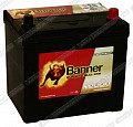 Banner Running Bull EFB 565 00 (D23L)