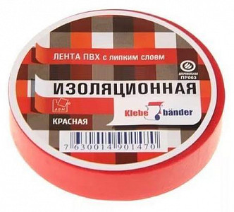 Автоаксессуар Изолента красная 15мм х 20м Klebebander - фото Автоаксессуар Изолента красная 15мм х 20м Klebebander - фото