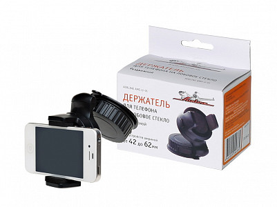 Автоаксессуар Держатель телефона универсальный от 4 до 6см, на стекло - фото Автоаксессуар Держатель телефона универсальный от 4 до 6см, на стекло - фото