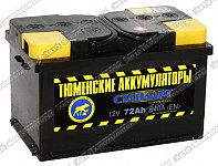 Тюмень 6СТ-72.0LR Standard (низкий)