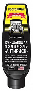 Автохимия DW 8301 Полироль кузова "Антириск" очиститель  300мл,  - фото  Автохимия DW 8301 Полироль кузова "Антириск" очиститель  300мл,  - фото