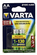 Varta LonglifeAccu AA 2100mAh блистер (2шт)