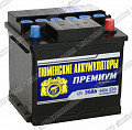 Аккумулятор Тюмень 6СТ-50.0LR Premium 12В 50Ач