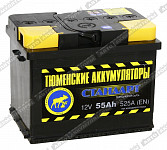 Тюмень 6СТ-55.1L Standard