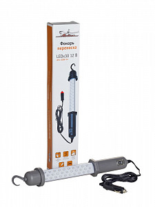 Светильник Фонарь-переноска 12В LEDх30 от прикуривателя, 3м. - фото Светильник Фонарь-переноска 12В LEDх30 от прикуривателя, 3м. - фото