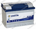 Аккумулятор Varta Blue Dynamic EFB 570 500 076 (N70)