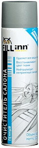 Автохимия FL023 Очиститель обивки салона аэрозоль, пенный  600мл,  - фото  Автохимия FL023 Очиститель обивки салона аэрозоль, пенный  600мл,  - фото