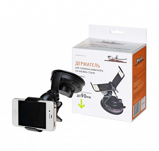 Автоаксессуар Держатель телефона универсальный до 9см, на стекло, прищепка - фото Автоаксессуар Держатель телефона универсальный до 9см, на стекло, прищепка - фото