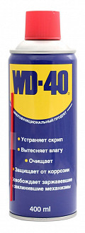 WD Универсальная смазка 400гр