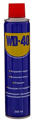 Смазка WD-40 универсальная 300 мл